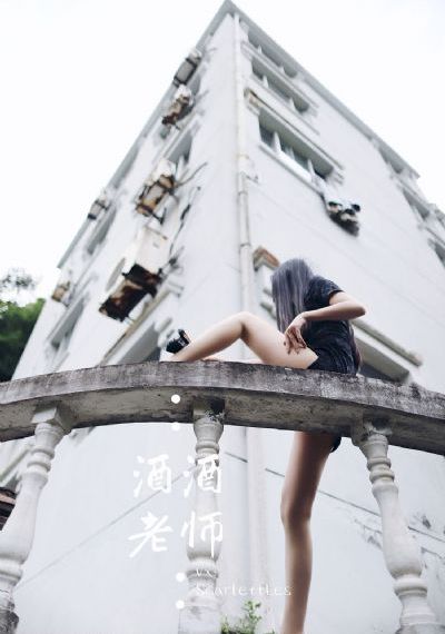 合租男女韩国无删减版本